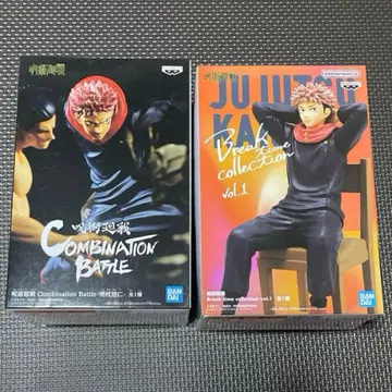 주술회전 이타도리 유우지 피규어 2종 세트