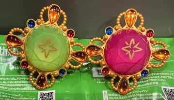 앙상블 스타즈 기념일 스피어라이트 츠카사 히카루 나즈나 마오 마코토