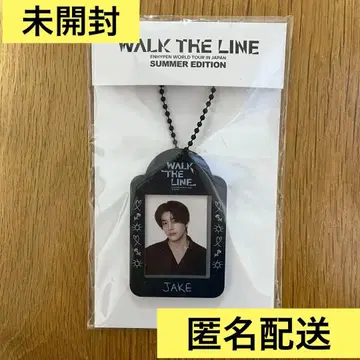 일본 한정판 WALK THE LINE 키링 ENHYPEN