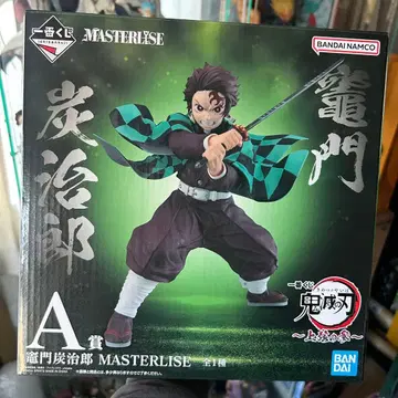 제일복권 귀멸의 칼날 상현의 셋 A상 카마도 탄지로 피규어