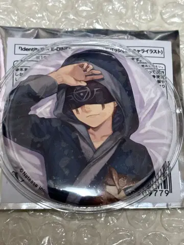 제5인격 점쟁이 호텔 동침 캔뱃지