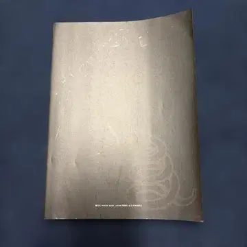 메탈리카 밴드 스코어