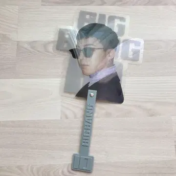 BIGBANG 지용 부채 라이브 한정품