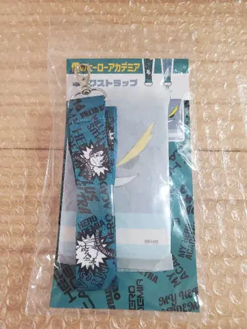 나의 히어로 아카데미아 히로아카 넥스트랩 카드 케이스 포함 봄 컬렉션