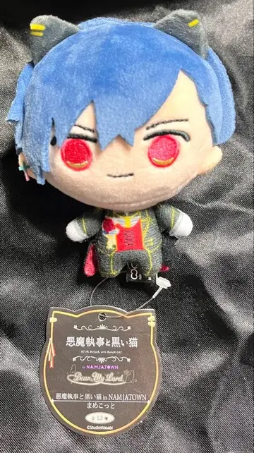 악마고양이 마메코토 하우레스 namco 한정판 난자타운
