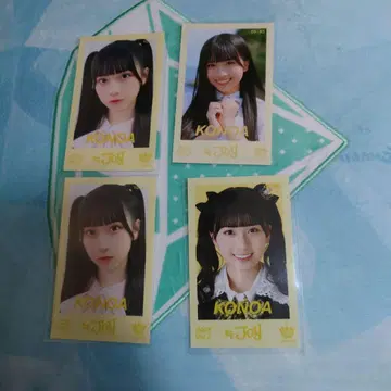 아마노 코노아 미니 사진 3종 4매