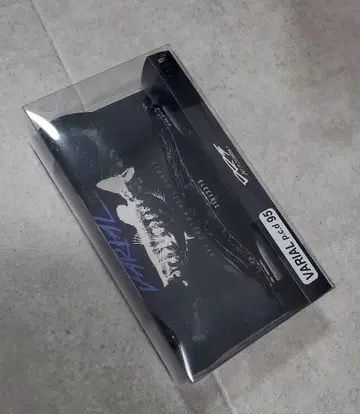 drt 일렉트릭 바리얼 핸들 95 킵 캐스트