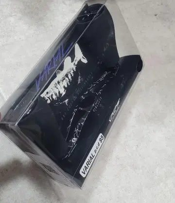 drt 일렉트릭 바리얼 핸들 95 킵 캐스트