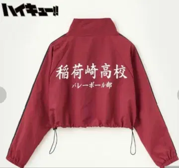[ 새상품 ] 하이큐 이나리자키 고교 자켓 저지