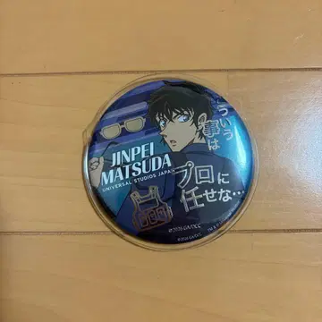 명탐정 코난 콜렉터블 캔뱃지 마츠다 진페이 USJ 유니버셜