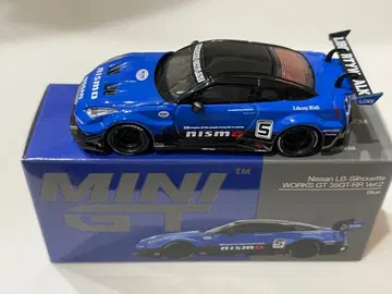 MINI GT Nissan LB-Silhouette 35GT-R
