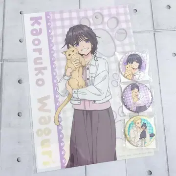 캐릭터 복권 ONLINE 향기로운 꽃은 늠름하게 피다 3