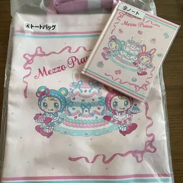 Mezzo Piano 당첨 복권 토트백, 노트