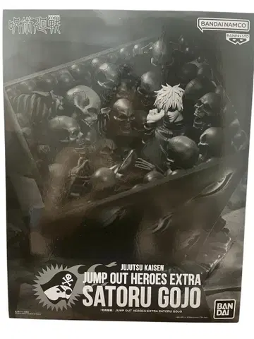 주술회전 JUMP OUT HEROES EXTRA 고죠 사토루