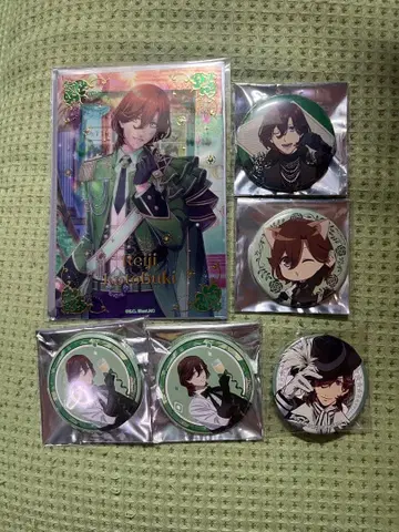 우타프리 코토부키 레이지 세트