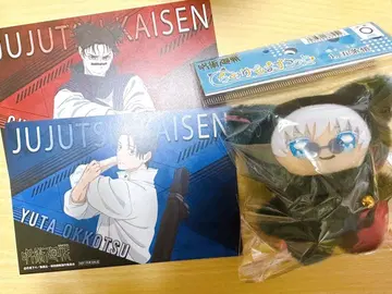 주술회전 고죠 사토루 치미케모 마스코트 덤 포함 (엽서 세트)