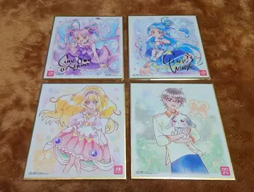 프리큐어 색지 ART 7 세트 1