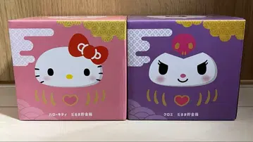 헬로키티 달마 저금통 쿠로미 달마 저금통 2종 세트!