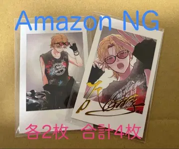 [전원 증정 폴라로이드 & 브로마이드] 우리 집 만리가 신세를 지겠습니다