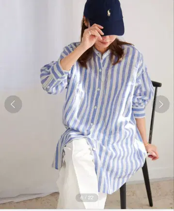 저널 스탠다드 리룸 스트라이프 프렌치 린넨 튜닉