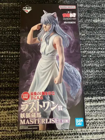 유유백서 제일복권 라스트 원상 요호 쿠라마 피규어