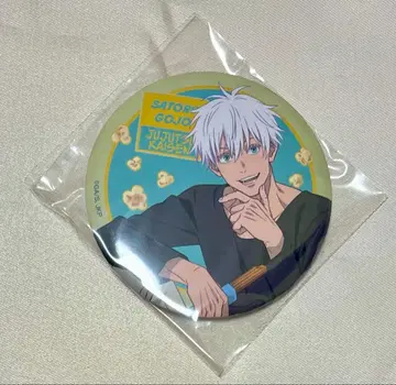 주술회전 세가SEGA 럭키 쿠지 G상 캔뱃지 [ 고죠 사토루 ]