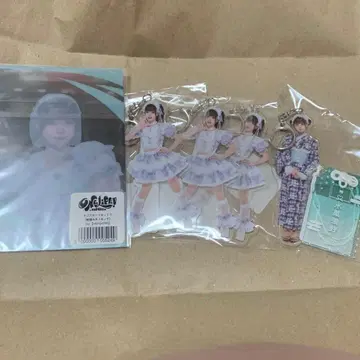 iLife! 의자 굿즈