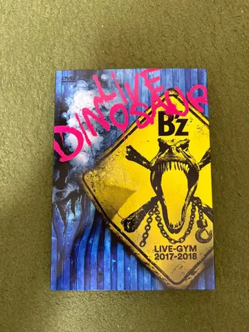 B'z/B'z LIVE-GYM 2017-2018'LIVE DINOSA -
