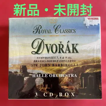 드보르작 교향곡 7, 8, 9번 바르비롤리 지휘 하레 관현악단 3CD