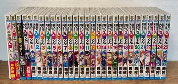 [혜택 다수] 마계학원! 이루마 군 40권 세트