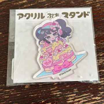 프리파라 가아루루 아크릴 스탠드