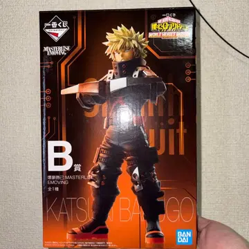 나의 히어로 아카데미아 제일복권 월드 히어로즈 미션 B상 바쿠고 카츠키