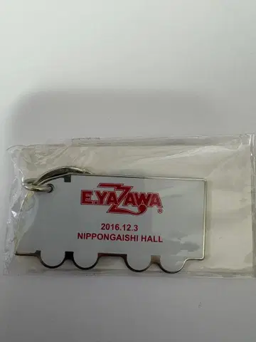 야자와 에이요시 일본 가이시홀 BUTCH!! 2016 한정판 키링