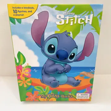 디즈니 릴로 & 스티치 피규어 포함 그림책 아메토이