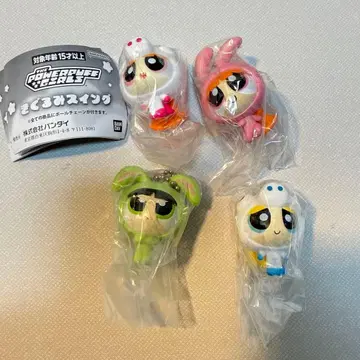 파워퍼프걸 키덜트 스윙 묶음 판매