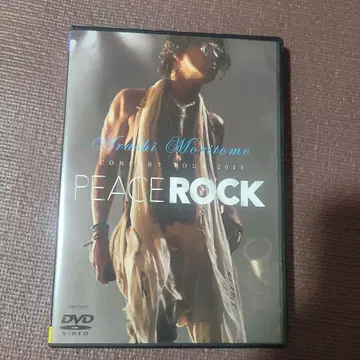모리토모 아라시 CONCERT TOUR 2015 DVD