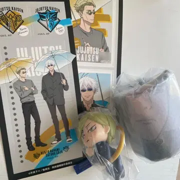 나나미 켄토 세트 곤니치와 파우치 럭스 스티커 고죠 사토루