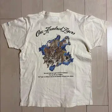 [파격] SUN SURF 백호 티셔츠 동양 엔터프라이즈 레어 디자인 M