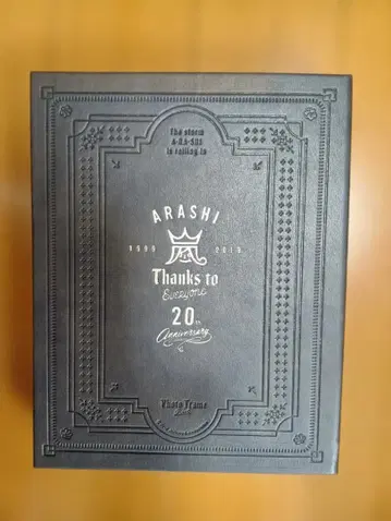 ARASHI 20th Anniversary 포토카드 세트