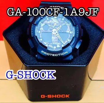 G-SHOCK GA-100FC 카시오 조쇼크 카모플라주 아날로그
