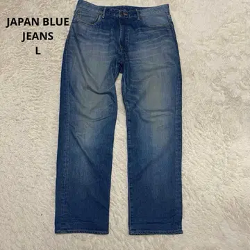 레어 [ 새상품급 ] JAPAN BLUE JEANS 색빠짐 L