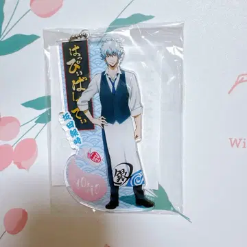 은혼 사카타 긴토키 벌스데이 아크릴 키체인