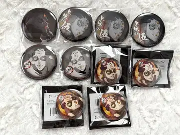 귀멸의 칼날 영화 굣코 씨 정리 세트