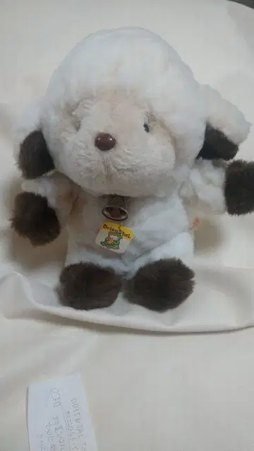 ORIENTAL ToY 양 오리엔탈 토이 봉제 인형 나493