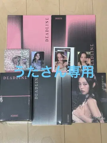 [ 미개봉 새상품 ] BLACKPINK DEADLINE