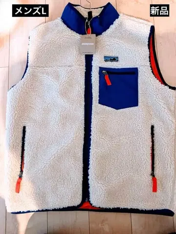 새상품 파타고니아 레트로X 베스트 L 내추럴 2025 23049