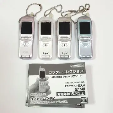 휴대폰 컬렉션 docomo 리아소트 D502i 가챠 4개 세트