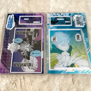 주술회전 명장면 디오라마 피규어 고죠 사토루