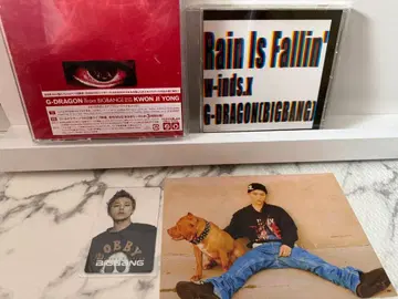 G-DRAGON KWON JI YONG