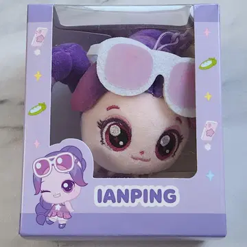 HEART2HEARTS 이안 티니핑 봉제 인형 키링 H2H